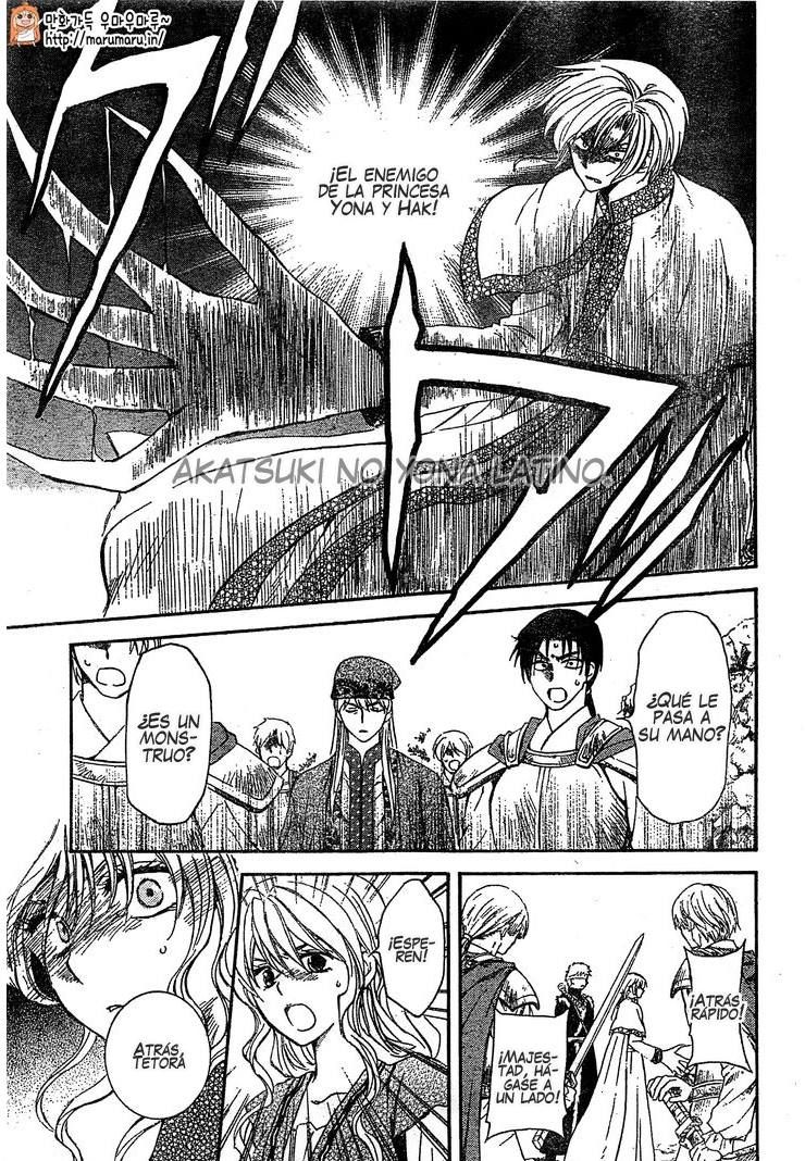 Read Akatsuki No Yona Es Manga Online