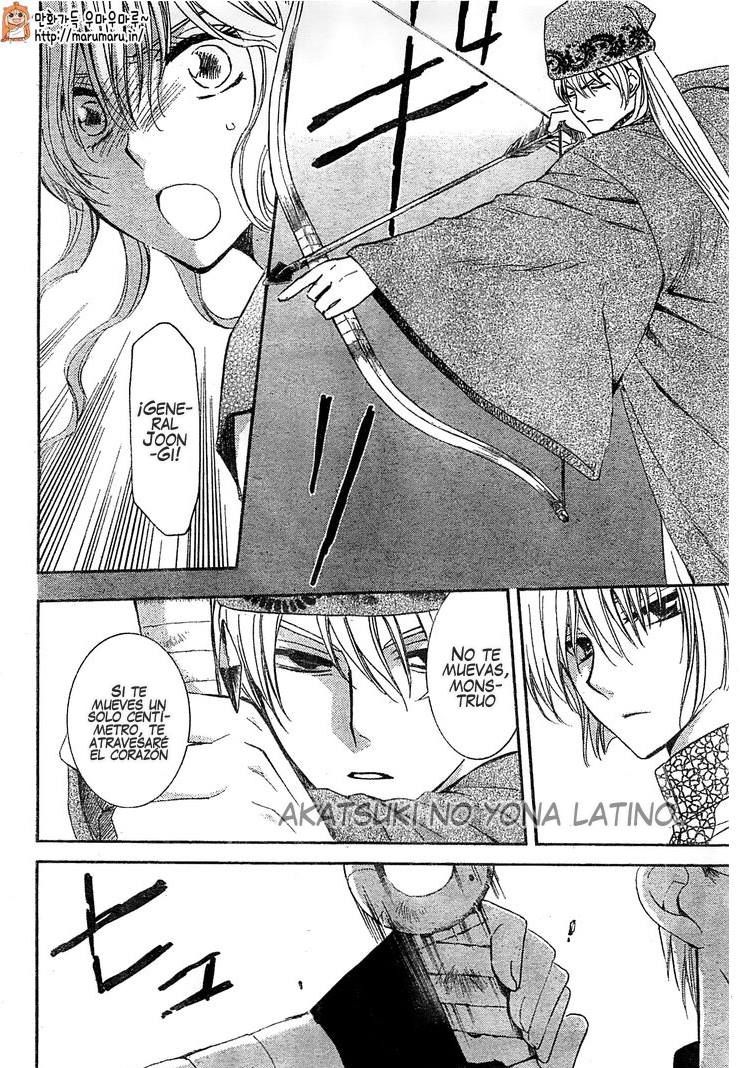 Read Akatsuki No Yona Es Manga Online