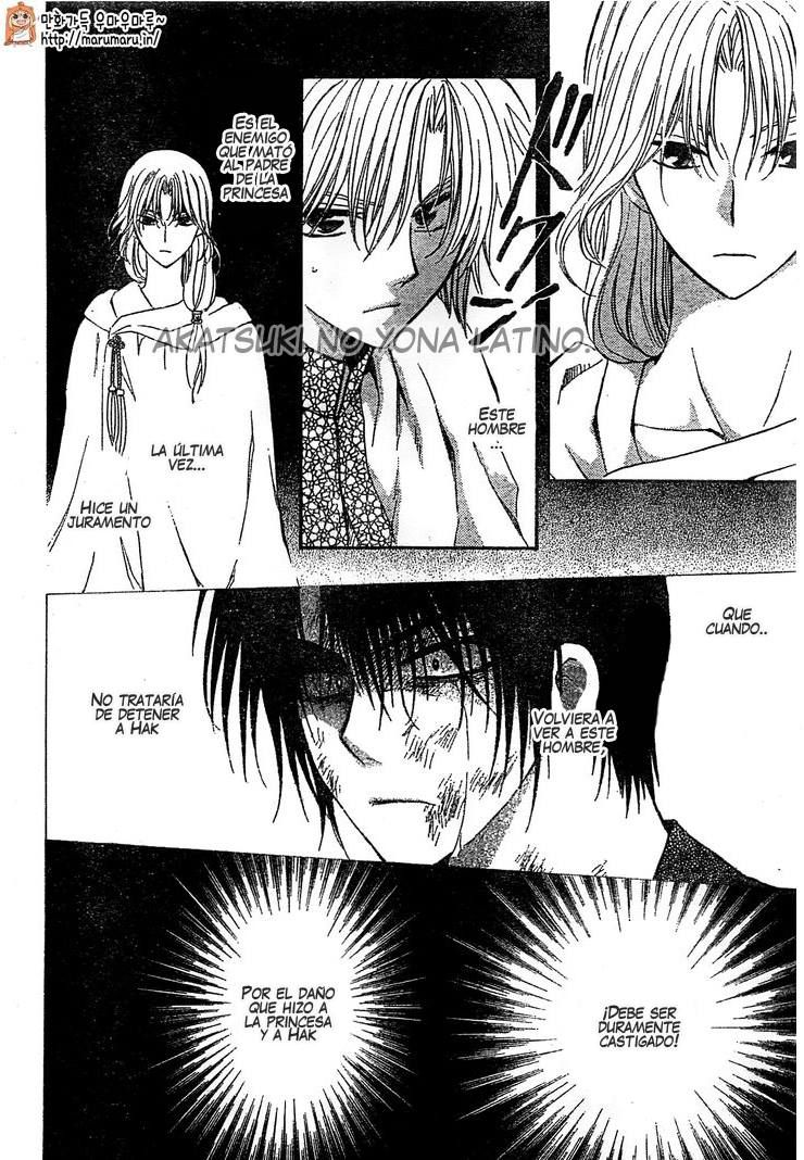 Read Akatsuki No Yona Es Manga Online