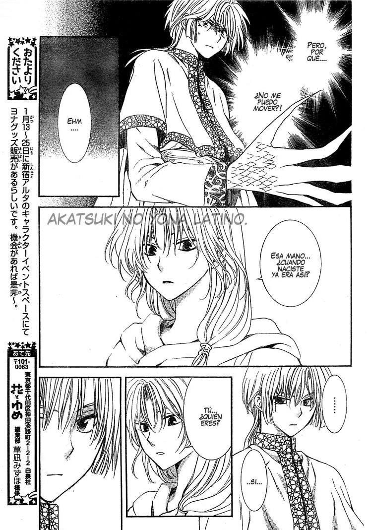 Read Akatsuki No Yona Es Manga Online