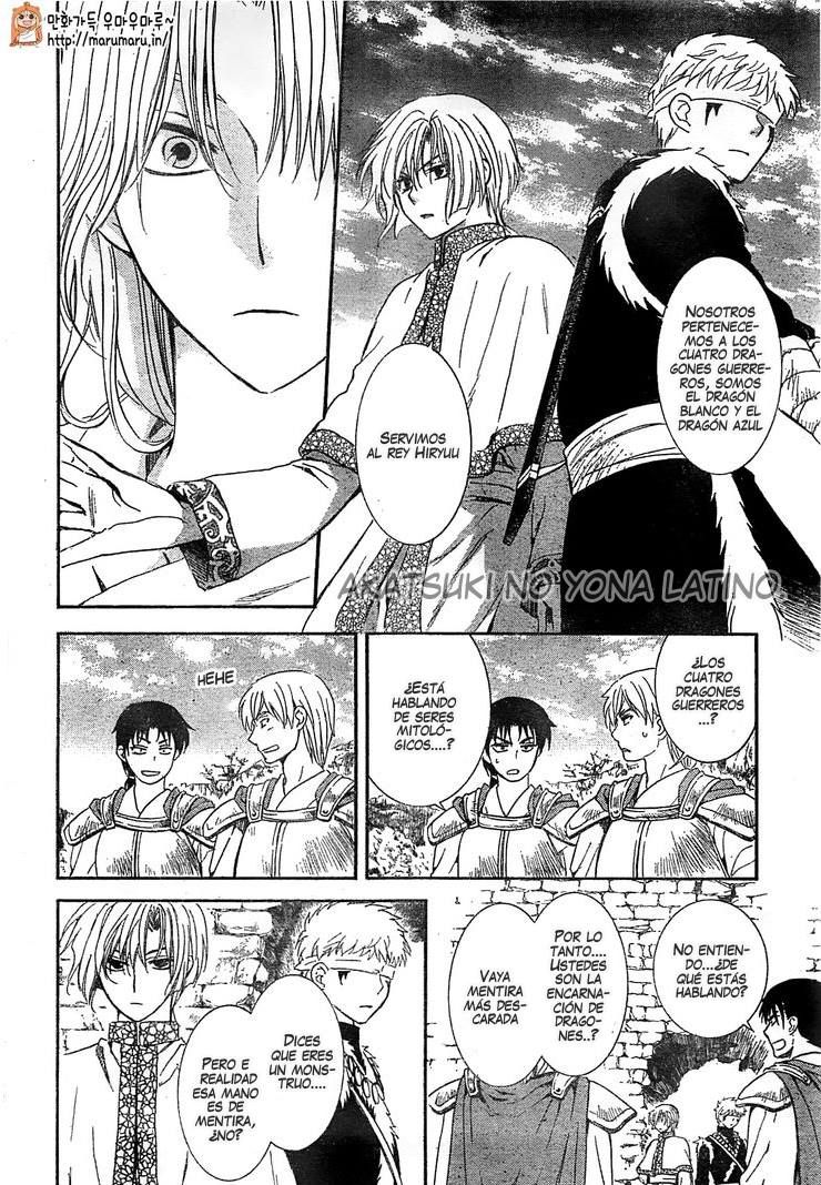 Read Akatsuki No Yona Es Manga Online