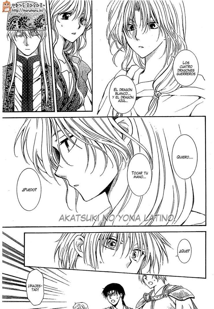 Read Akatsuki No Yona Es Manga Online