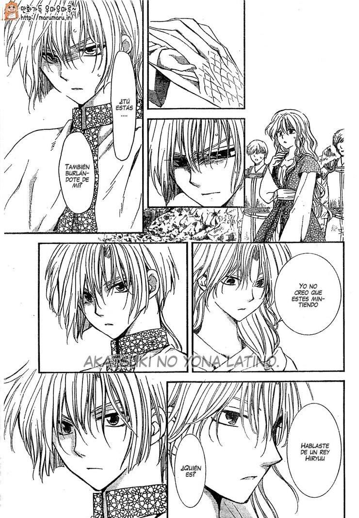 Read Akatsuki No Yona Es Manga Online