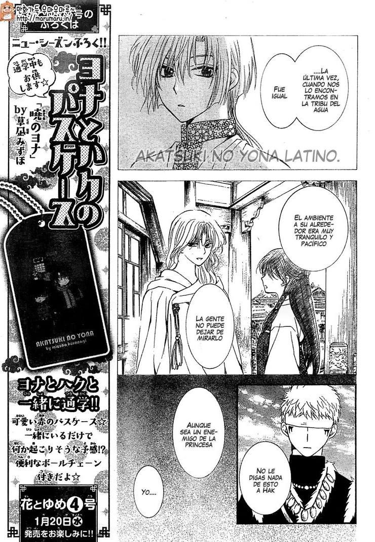Read Akatsuki No Yona Es Manga Online