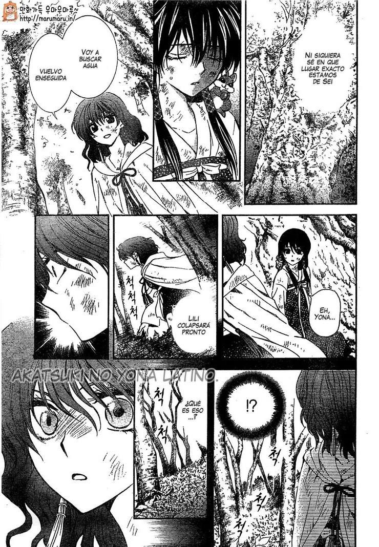 Read Akatsuki No Yona Es Manga Online