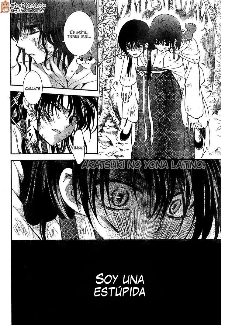 Read Akatsuki No Yona Es Manga Online