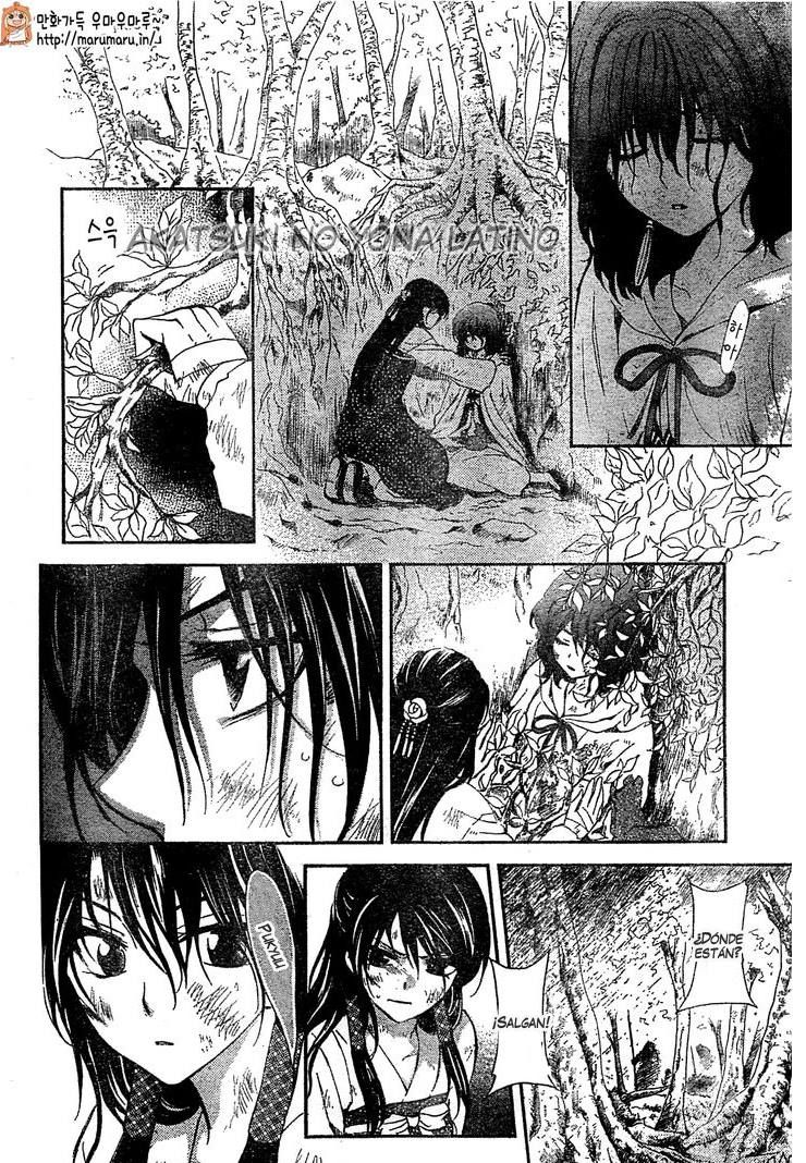 Read Akatsuki No Yona Es Manga Online