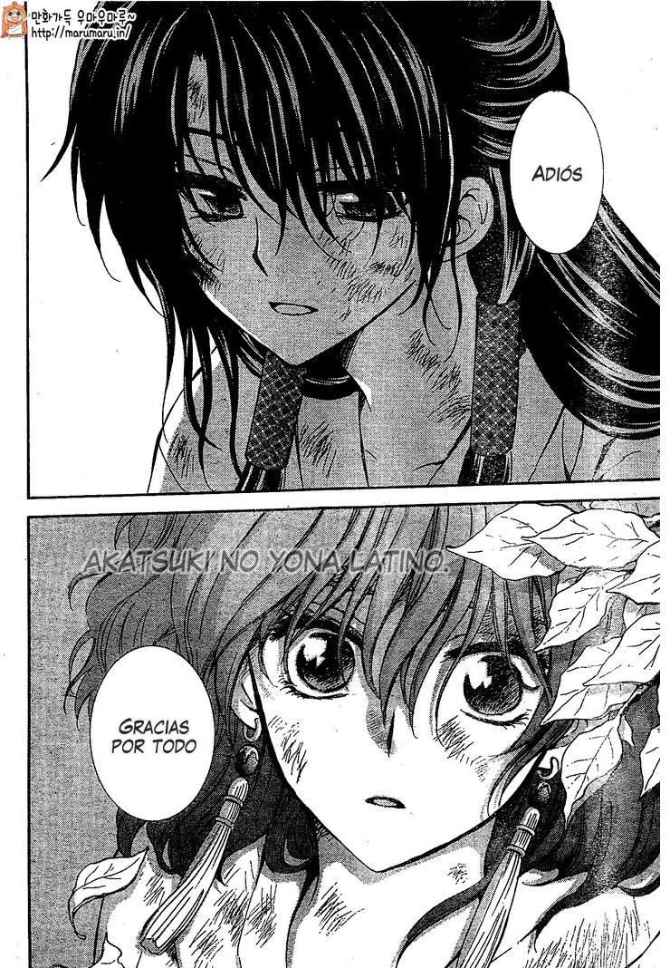 Read Akatsuki No Yona Es Manga Online