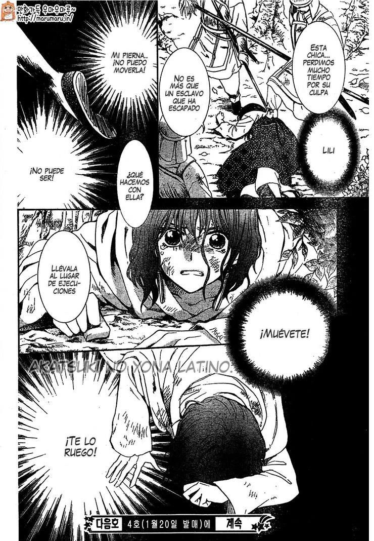 Read Akatsuki No Yona Es Manga Online