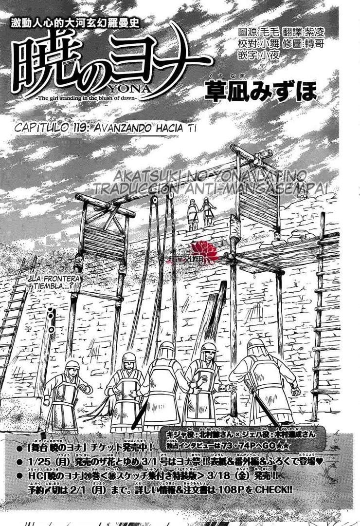 Read Akatsuki No Yona Es Manga Online