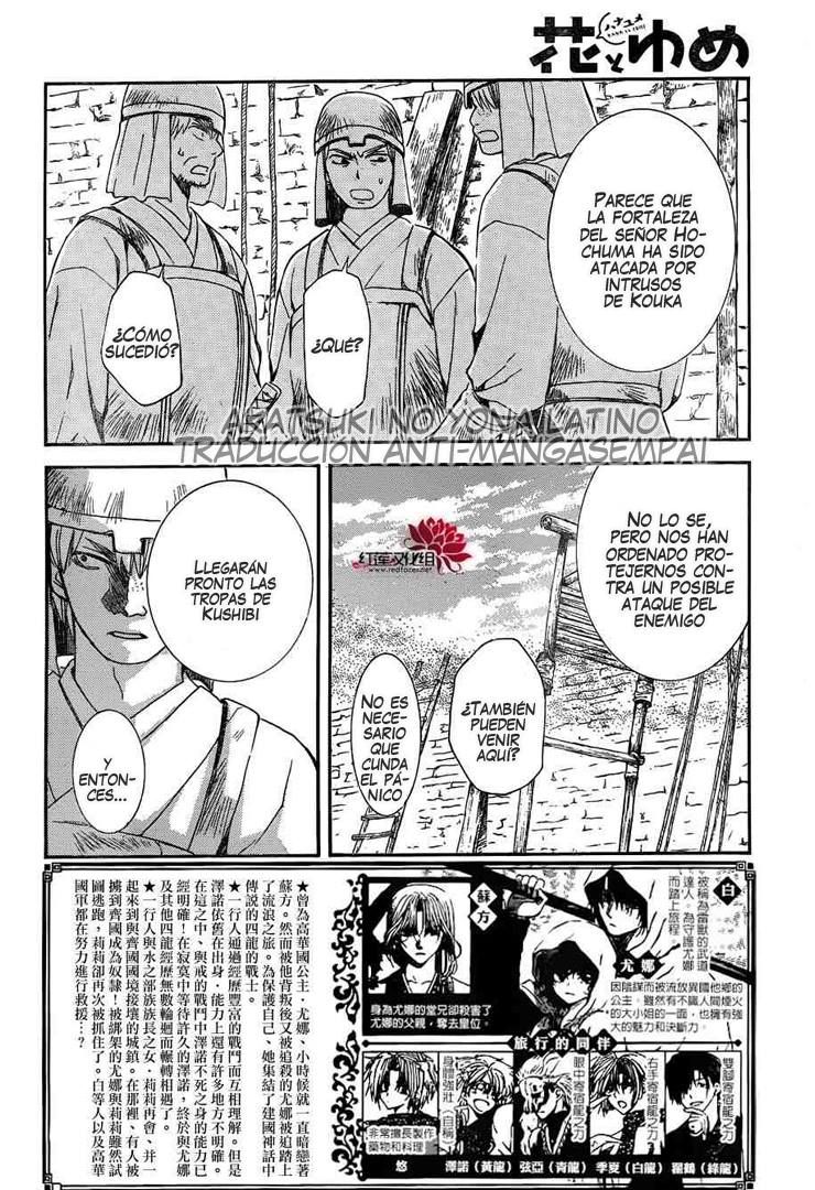 Read Akatsuki No Yona Es Manga Online
