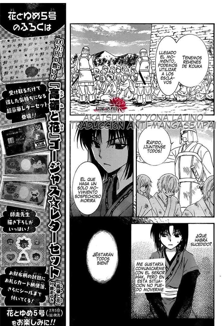 Read Akatsuki No Yona Es Manga Online