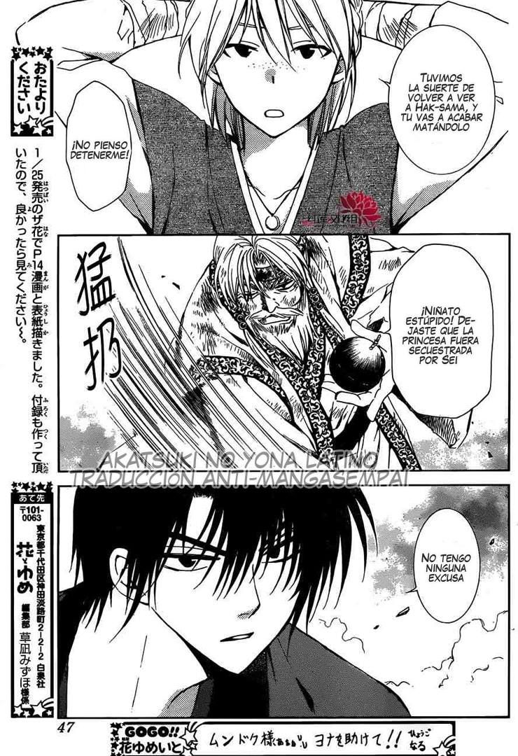 Read Akatsuki No Yona Es Manga Online
