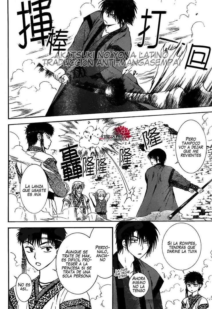Read Akatsuki No Yona Es Manga Online