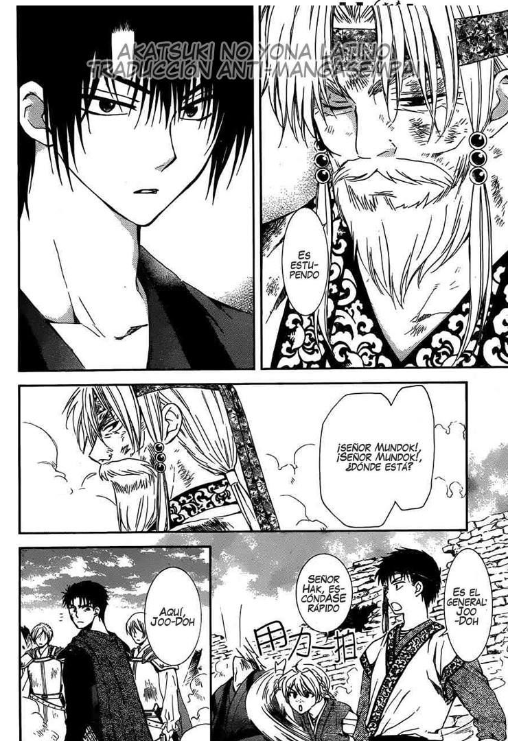 Read Akatsuki No Yona Es Manga Online