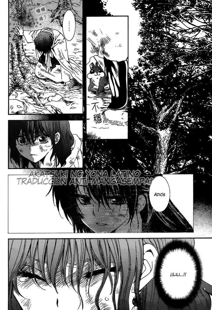 Read Akatsuki No Yona Es Manga Online