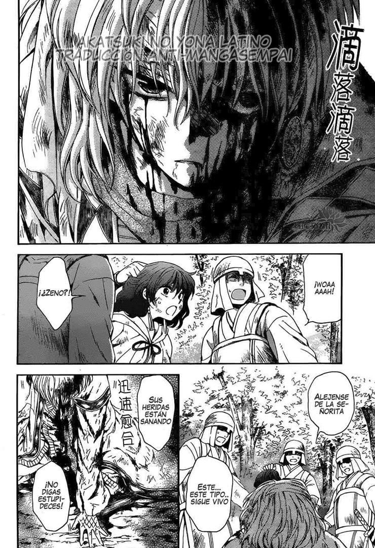 Read Akatsuki No Yona Es Manga Online
