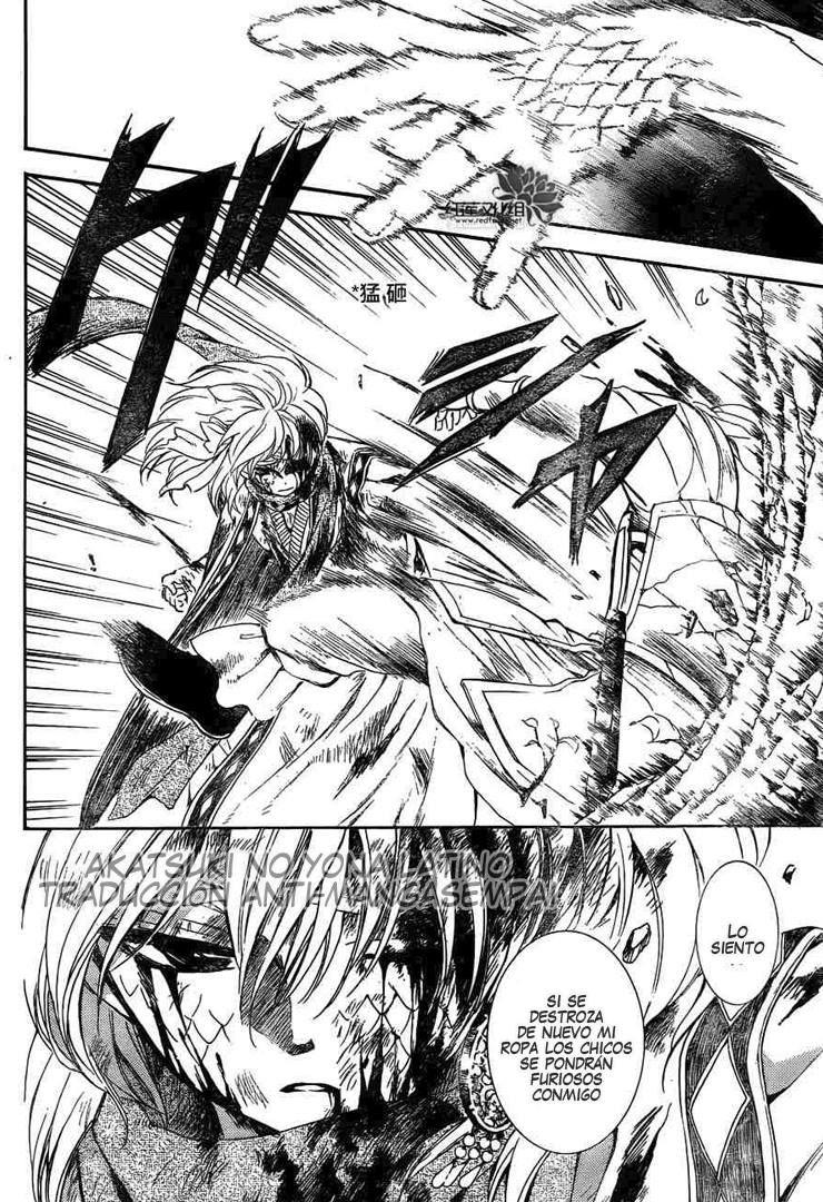 Read Akatsuki No Yona Es Manga Online