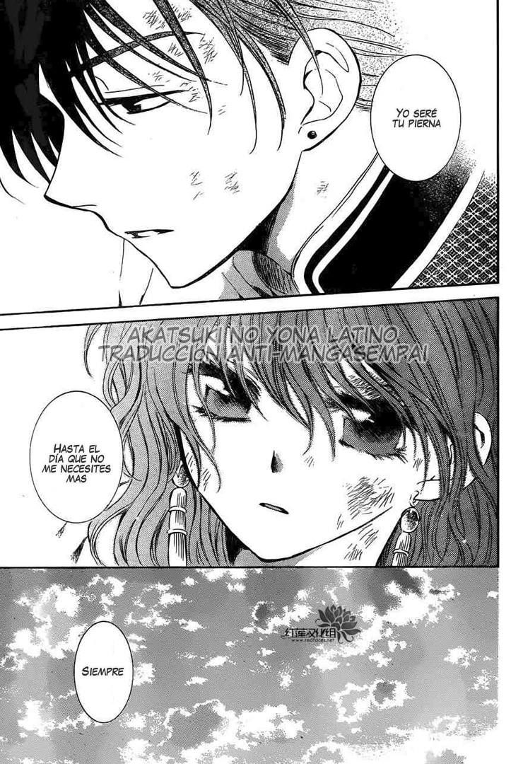 Read Akatsuki No Yona Es Manga Online