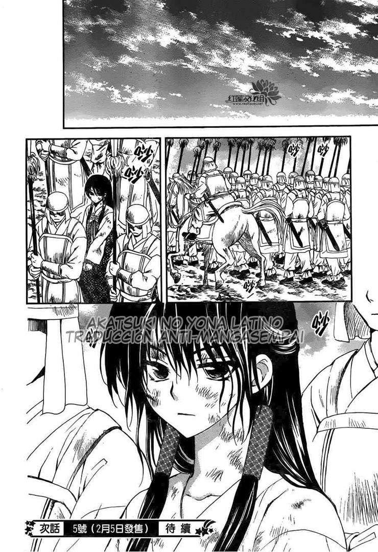 Read Akatsuki No Yona Es Manga Online