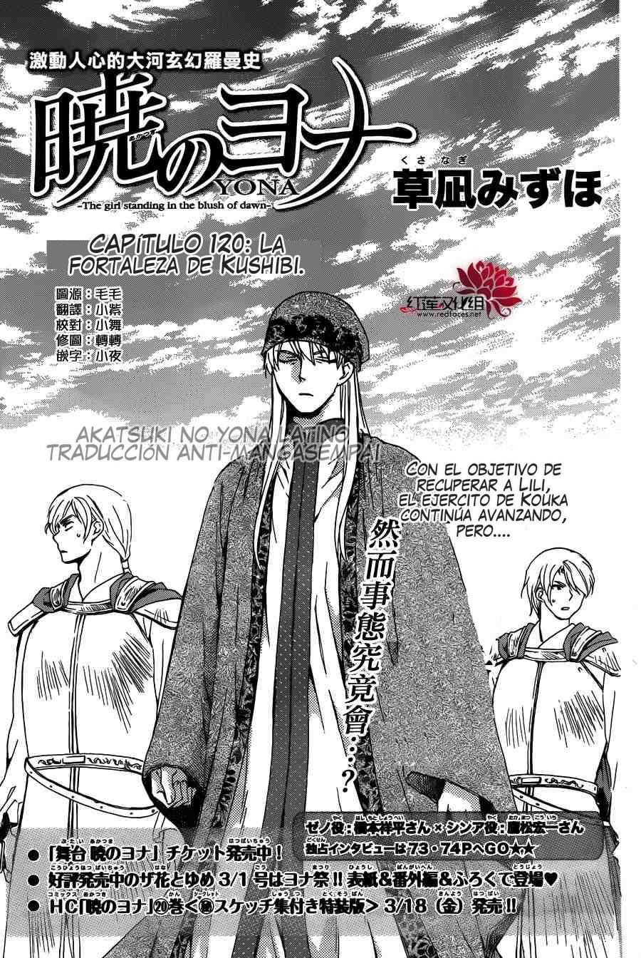 Read Akatsuki No Yona Es Manga Online