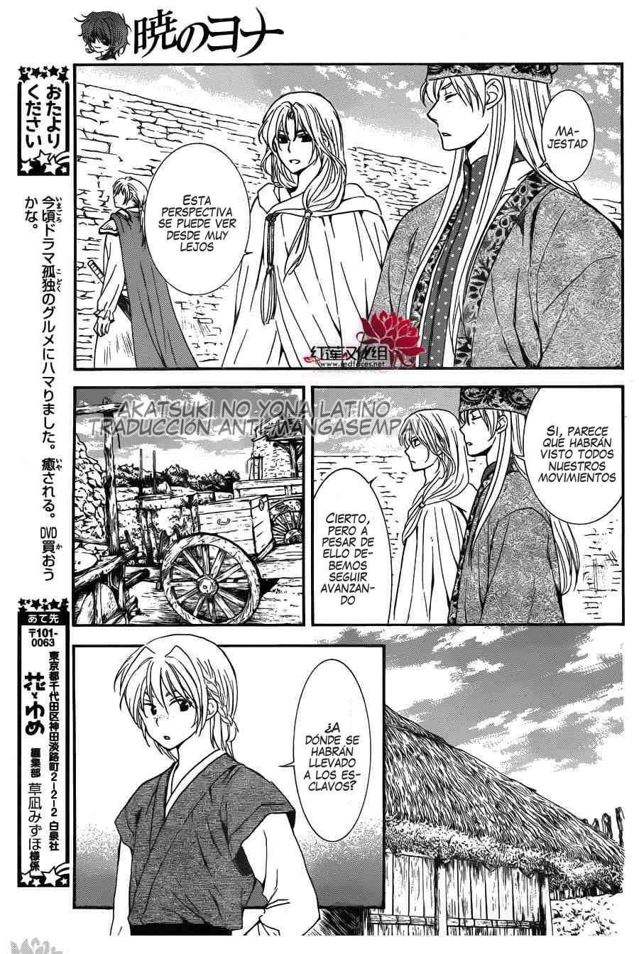 Read Akatsuki No Yona Es Manga Online
