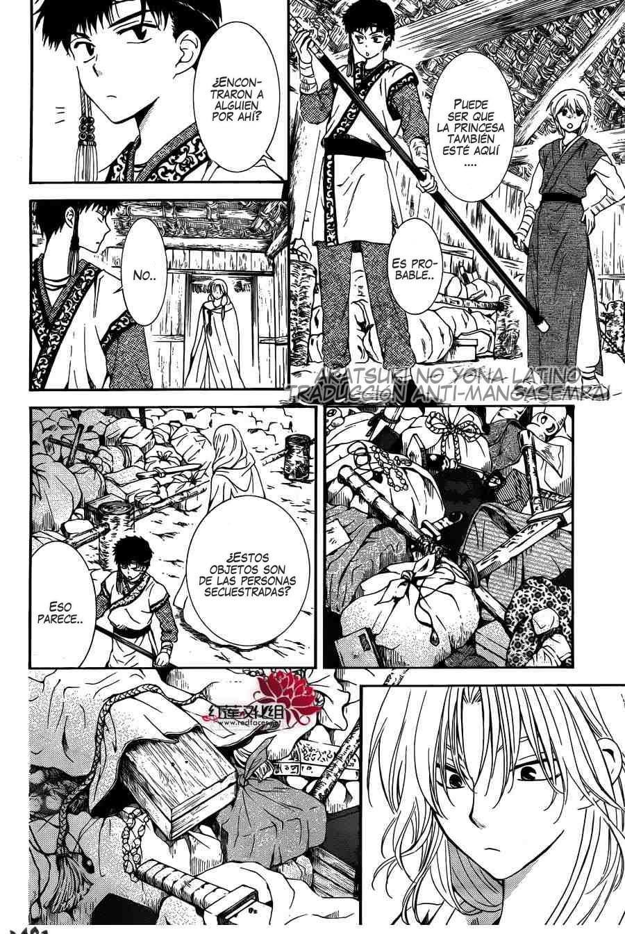 Read Akatsuki No Yona Es Manga Online