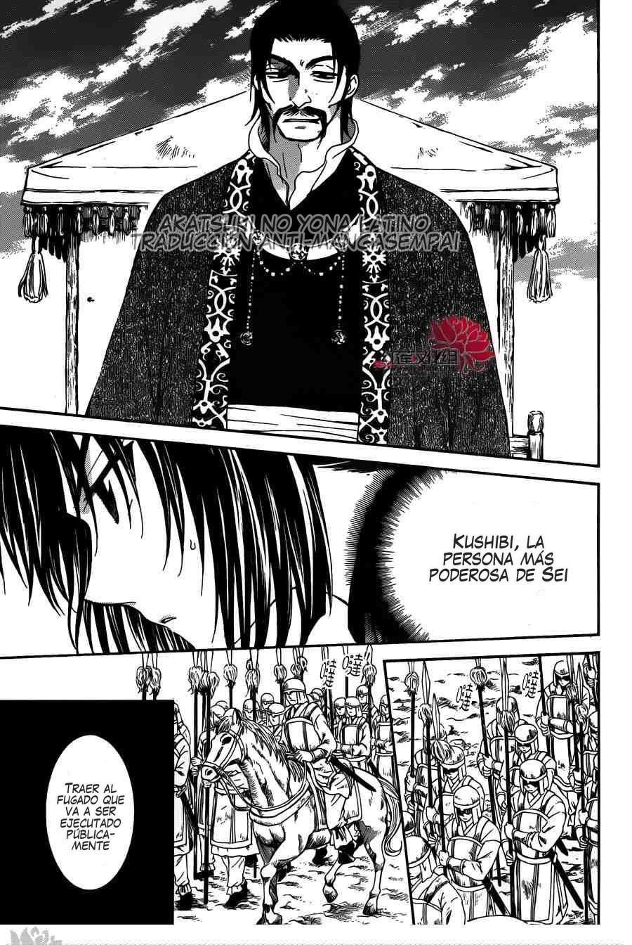 Read Akatsuki No Yona Es Manga Online