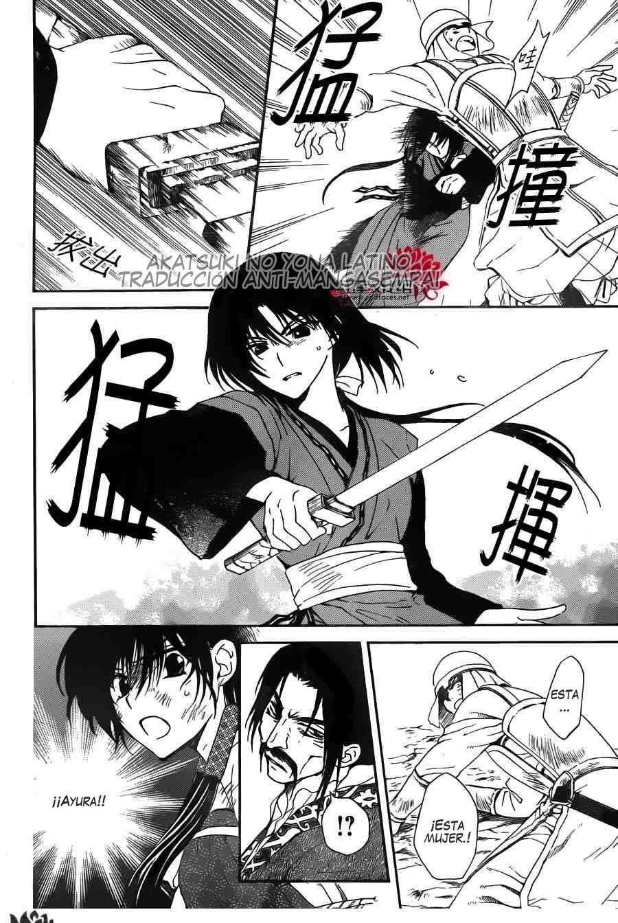 Read Akatsuki No Yona Es Manga Online