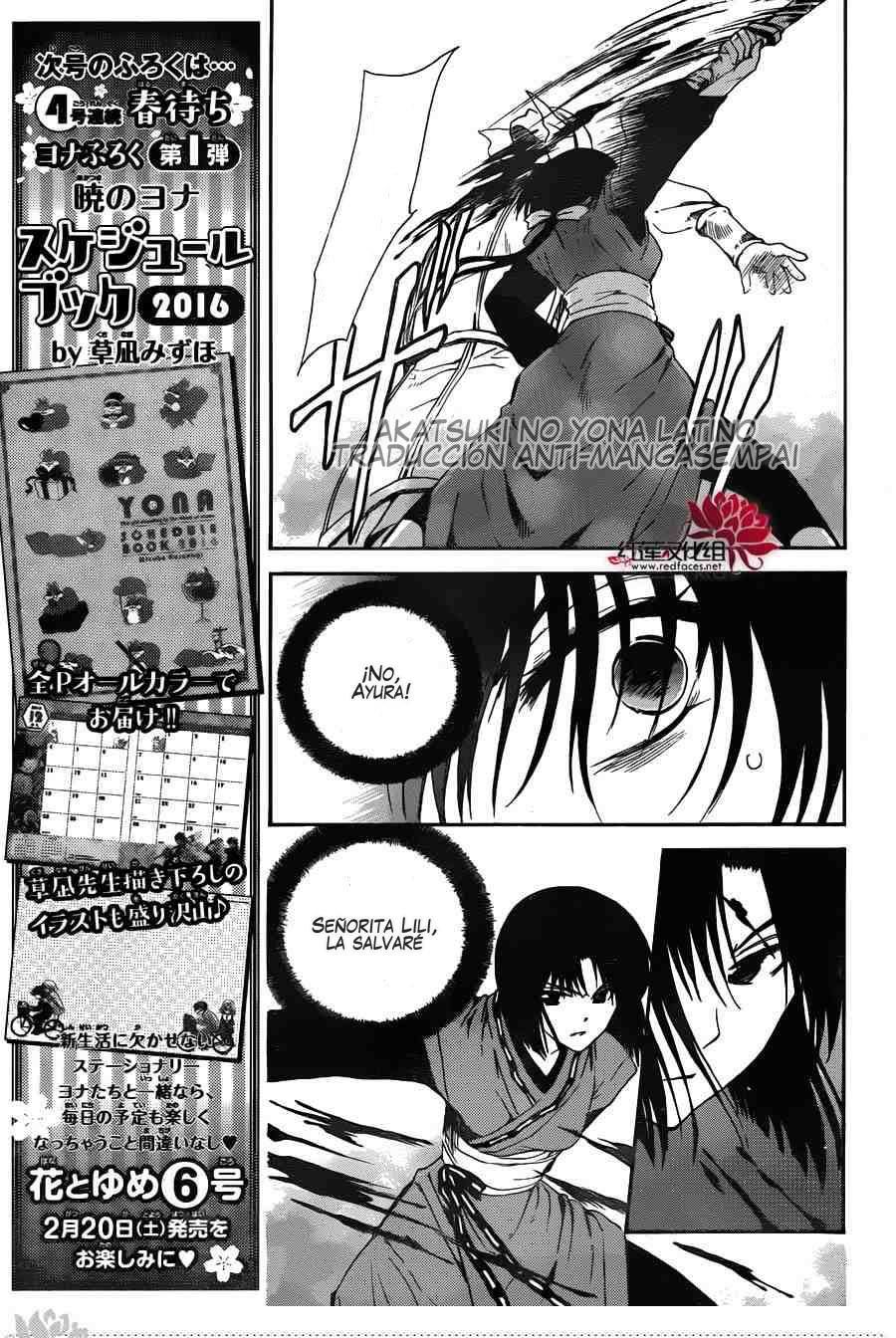Read Akatsuki No Yona Es Manga Online