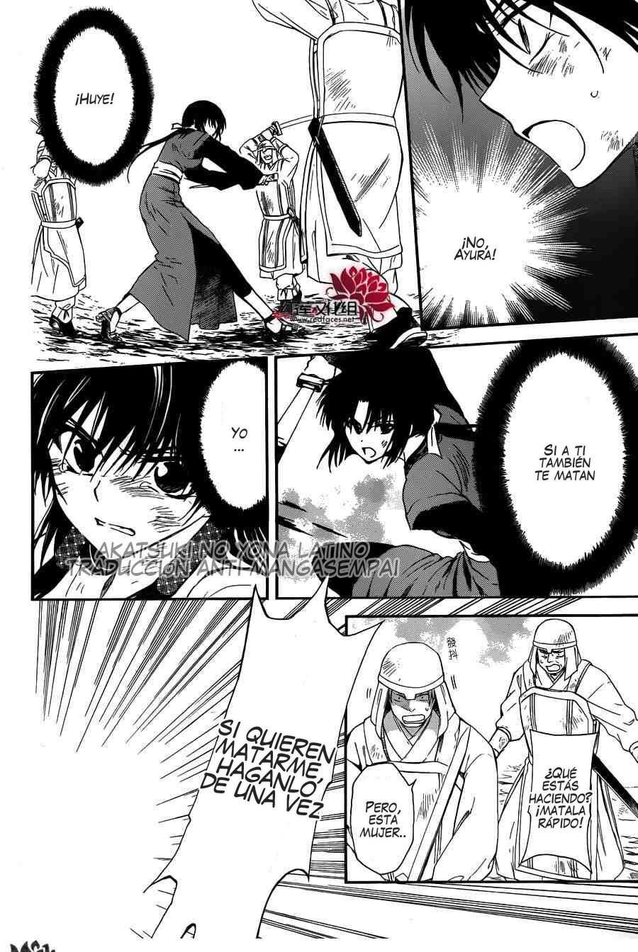 Read Akatsuki No Yona Es Manga Online