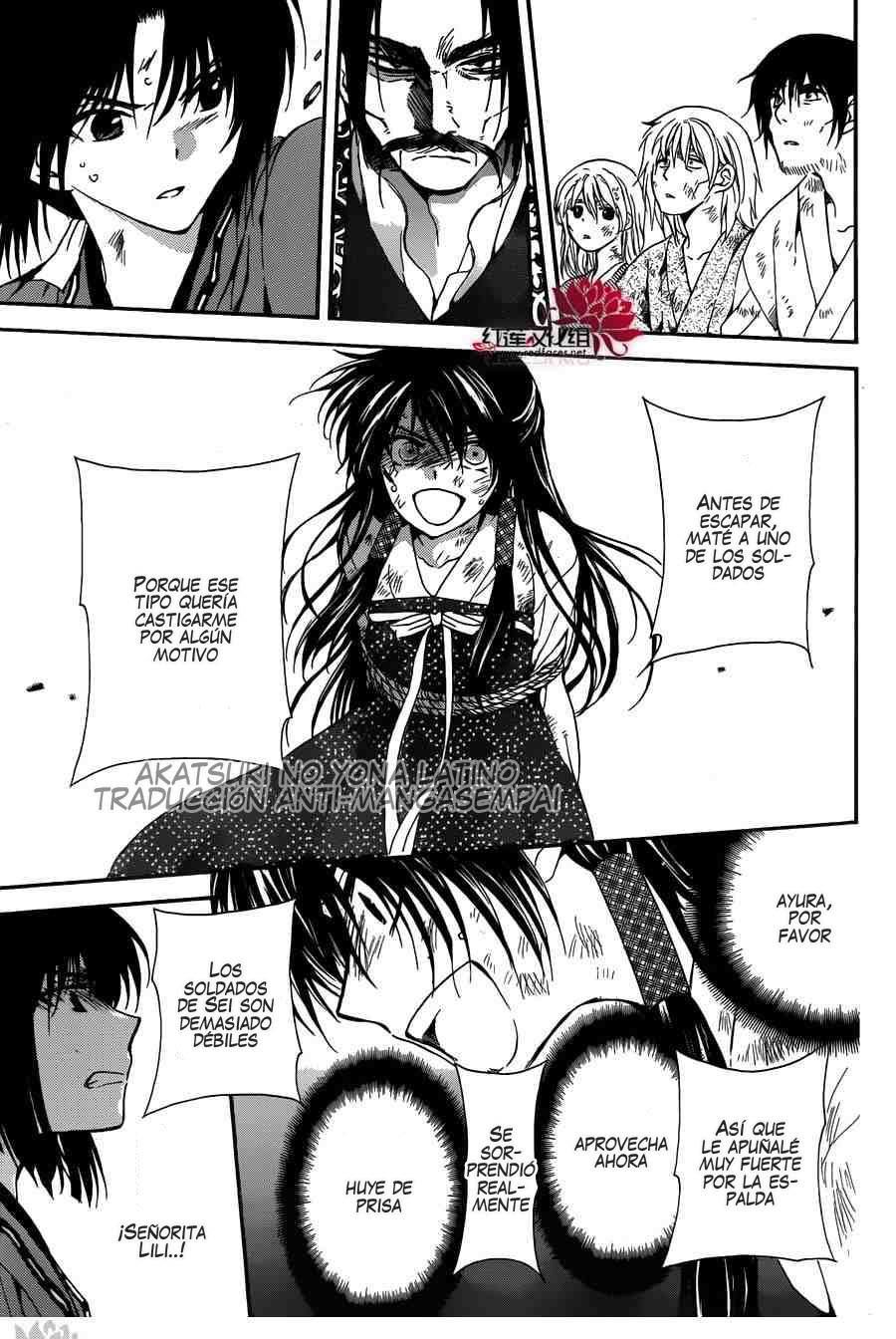 Read Akatsuki No Yona Es Manga Online
