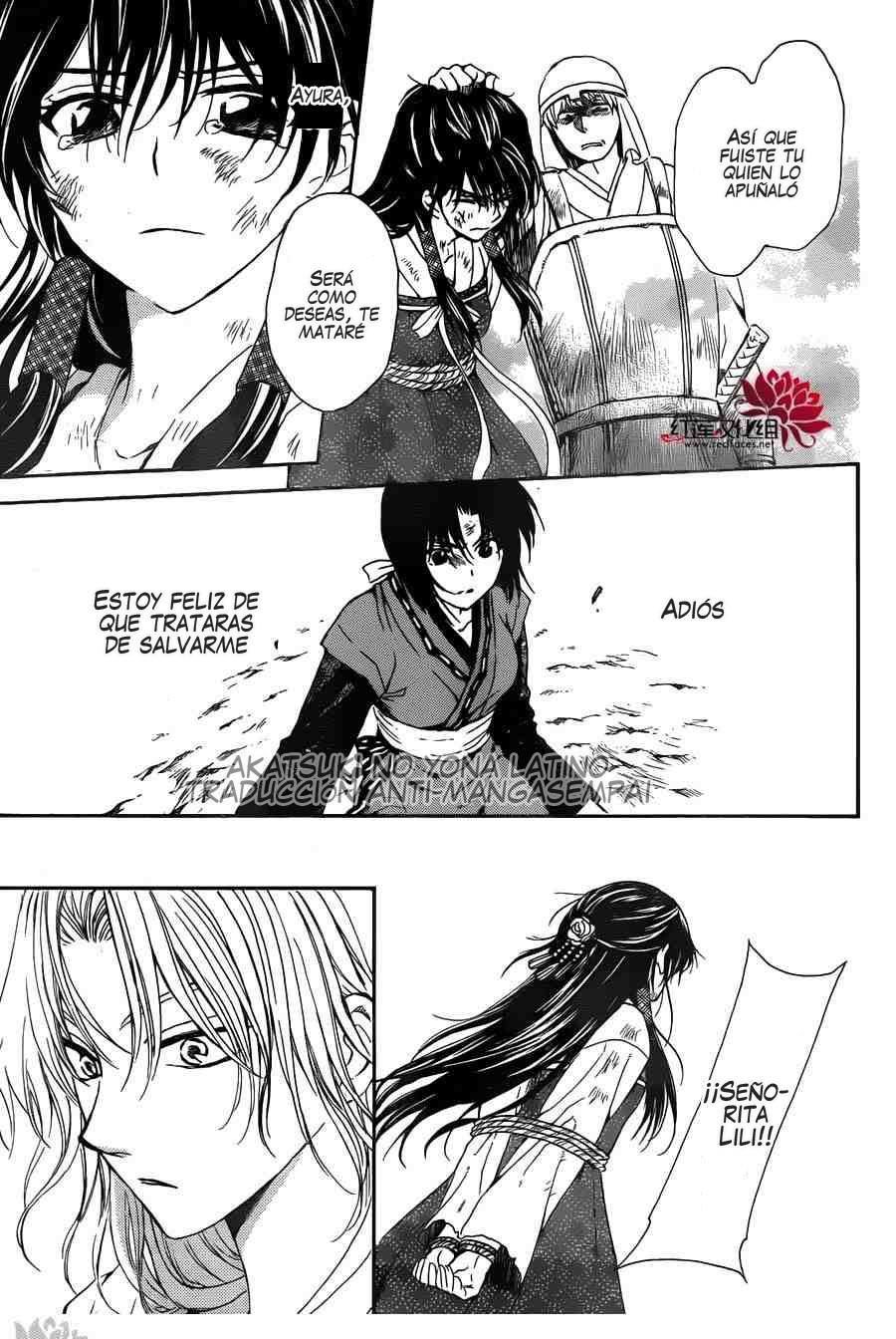 Read Akatsuki No Yona Es Manga Online