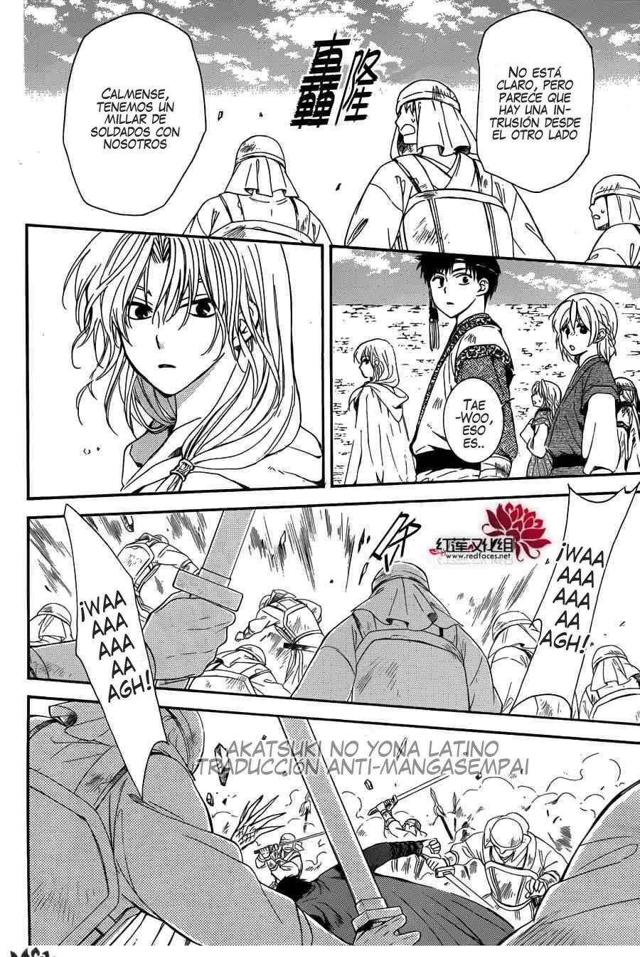 Read Akatsuki No Yona Es Manga Online