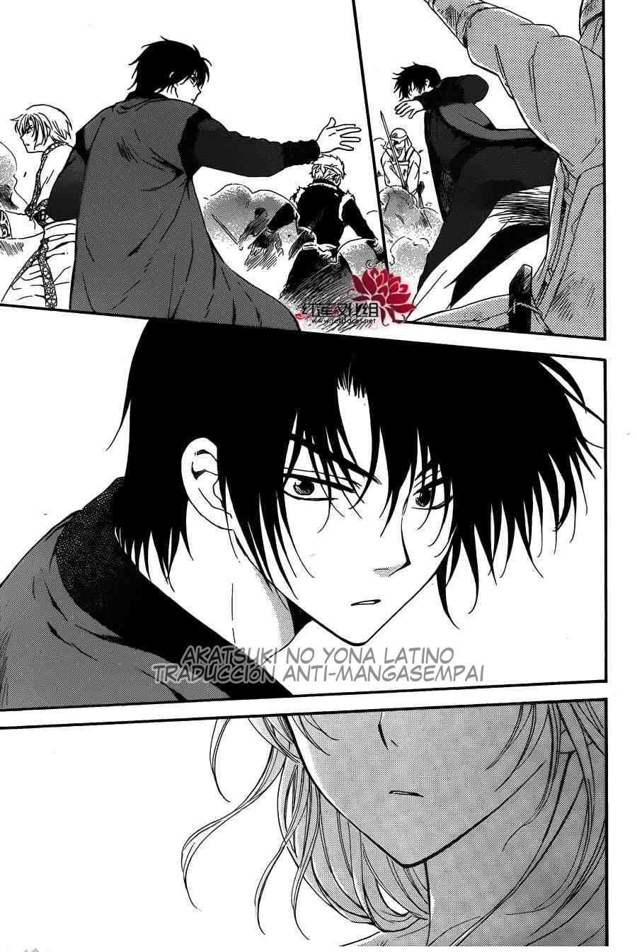 Read Akatsuki No Yona Es Manga Online