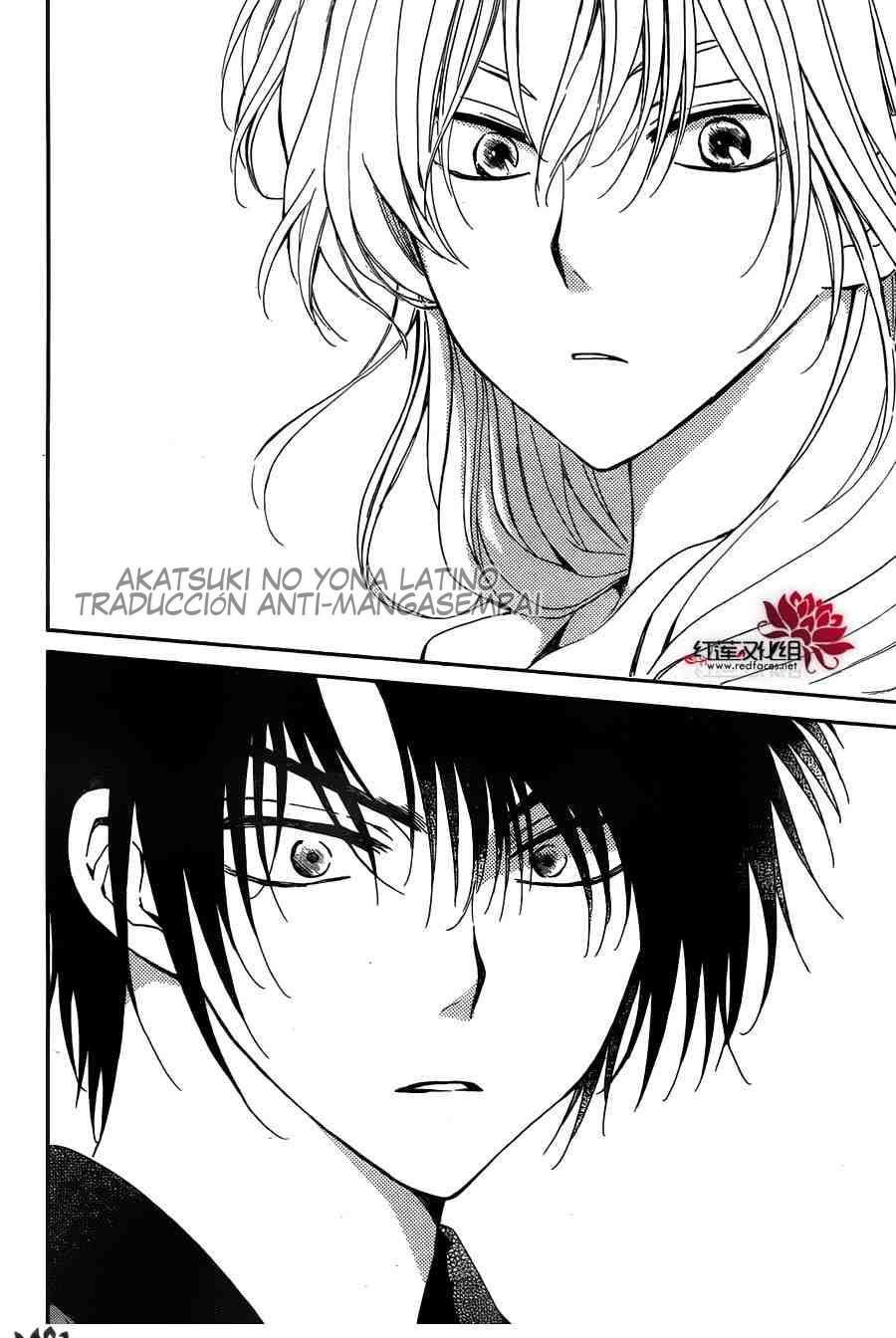 Read Akatsuki No Yona Es Manga Online