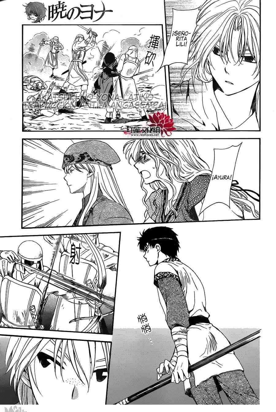 Read Akatsuki No Yona Es Manga Online