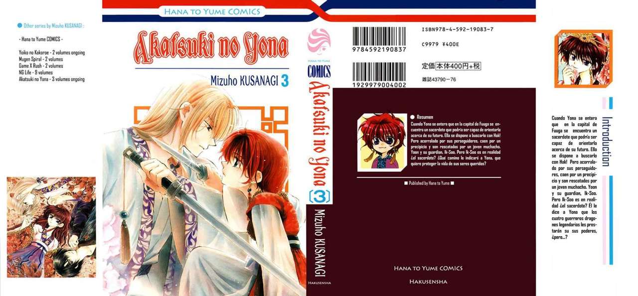 Read Akatsuki No Yona Es Manga Online