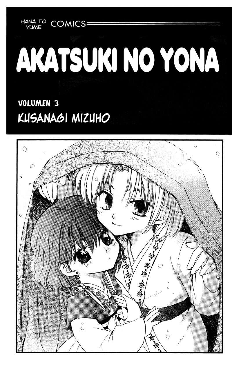 Read Akatsuki No Yona Es Manga Online