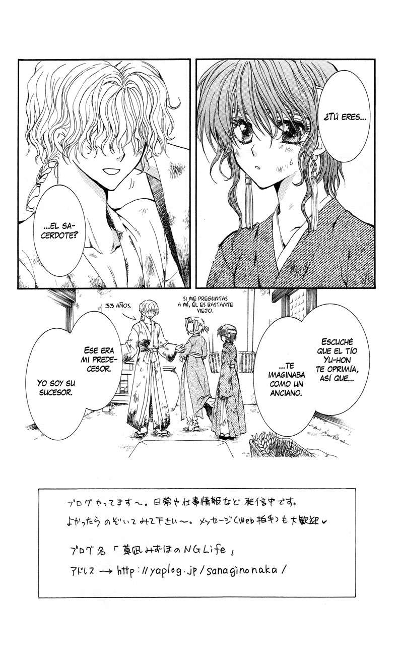 Read Akatsuki No Yona Es Manga Online