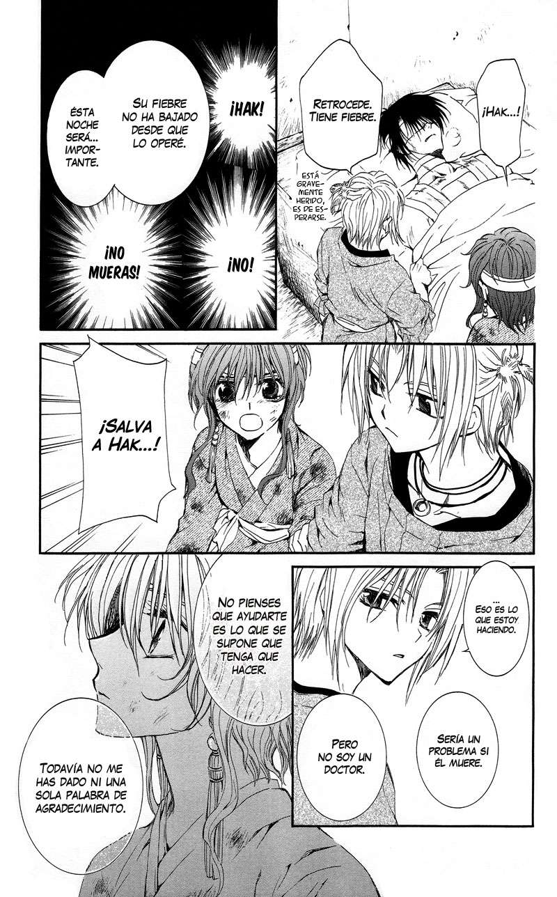Read Akatsuki No Yona Es Manga Online