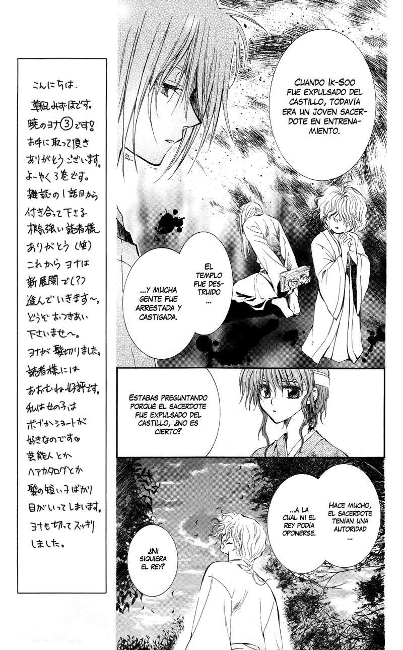 Read Akatsuki No Yona Es Manga Online