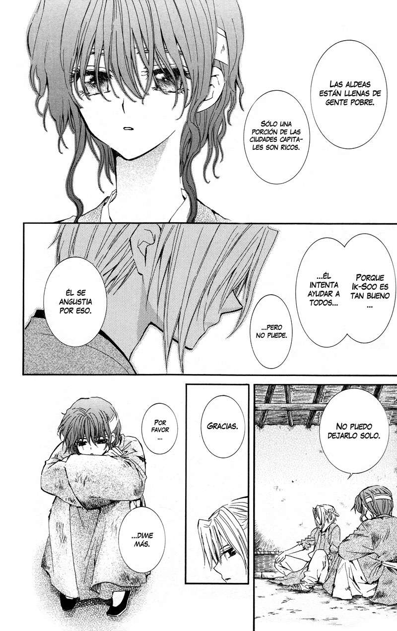 Read Akatsuki No Yona Es Manga Online