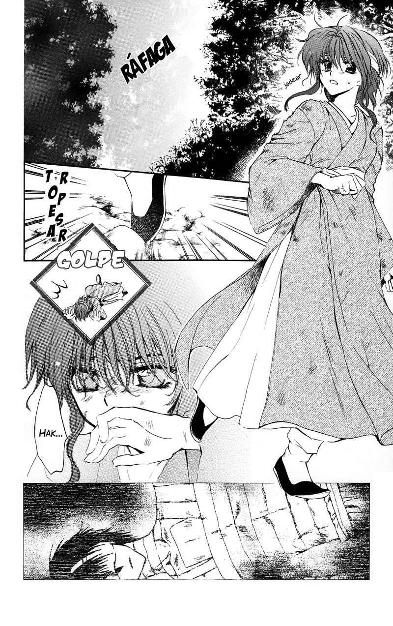 Read Akatsuki No Yona Es Manga Online