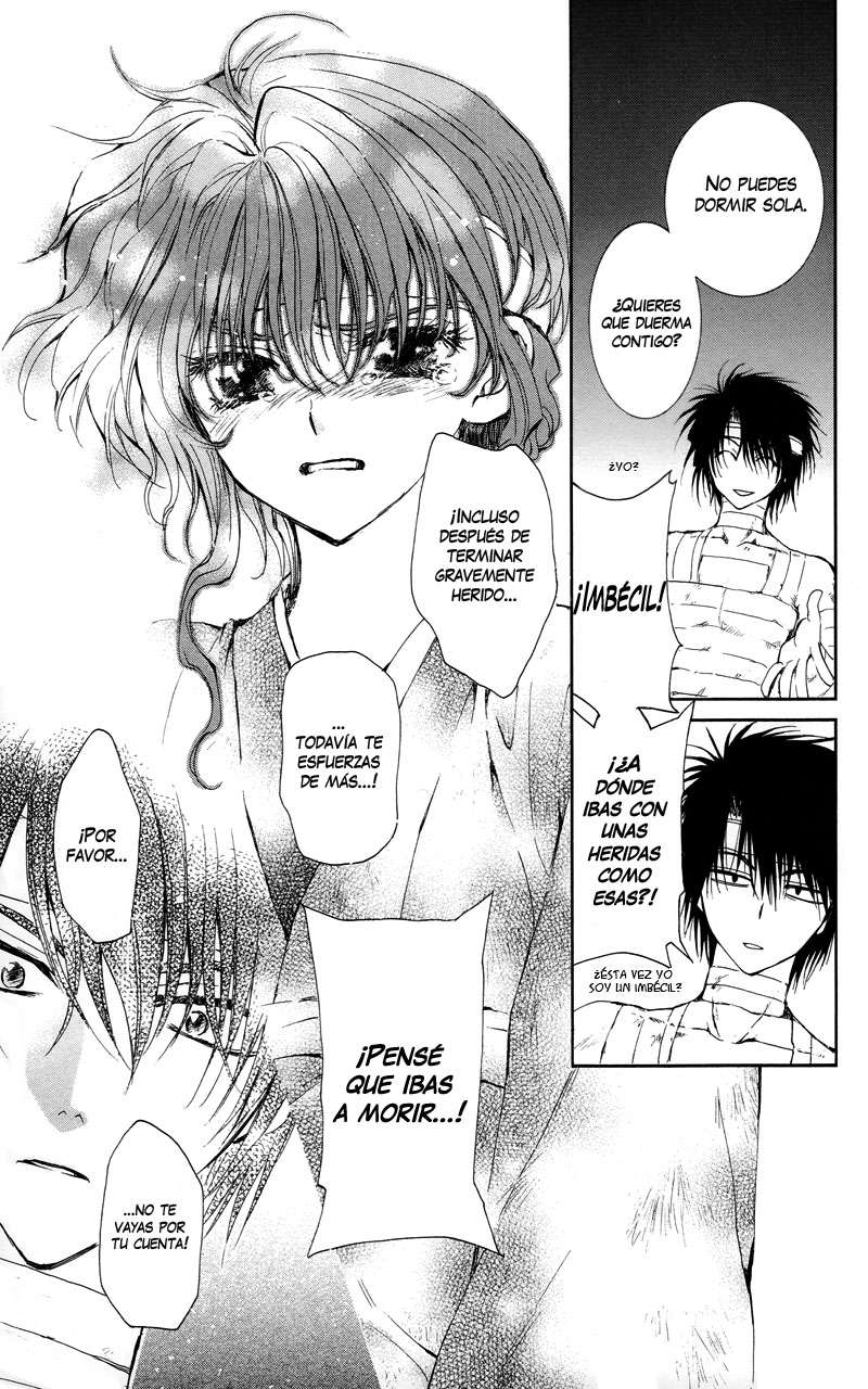 Read Akatsuki No Yona Es Manga Online