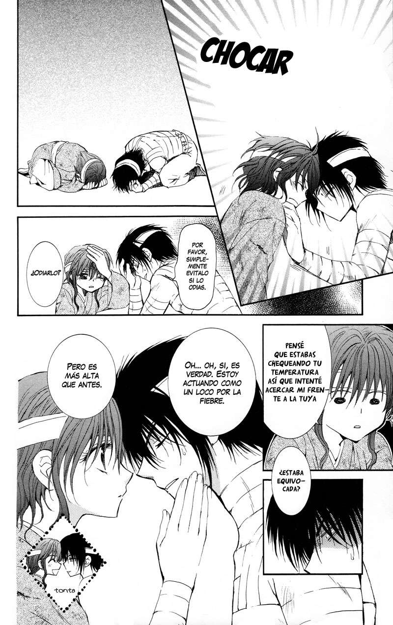 Read Akatsuki No Yona Es Manga Online