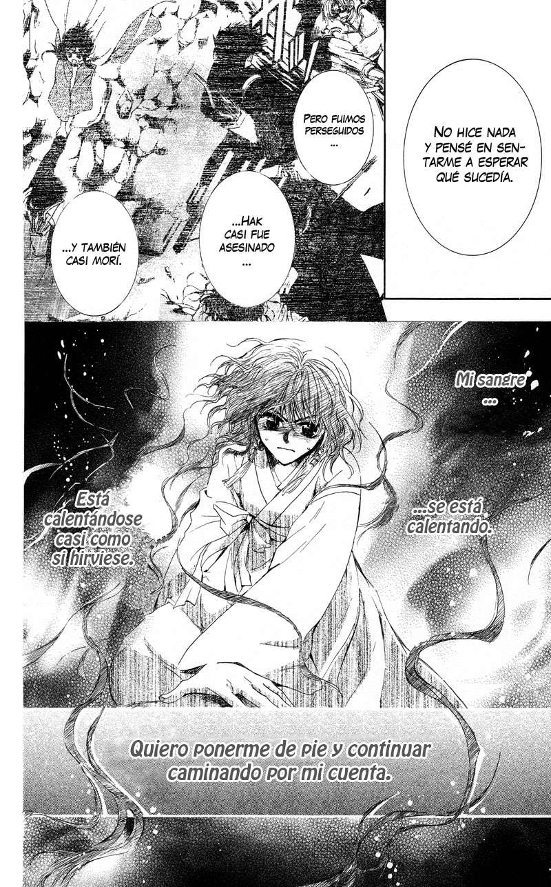Read Akatsuki No Yona Es Manga Online