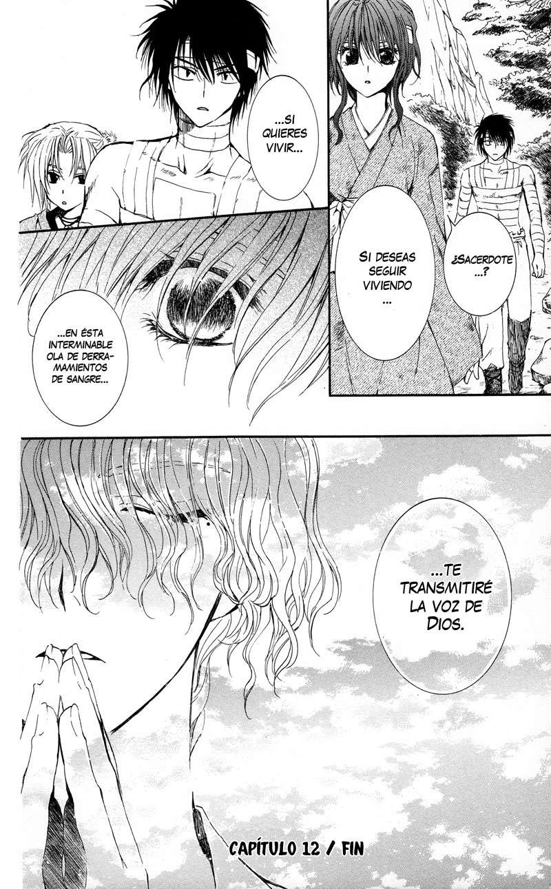 Read Akatsuki No Yona Es Manga Online