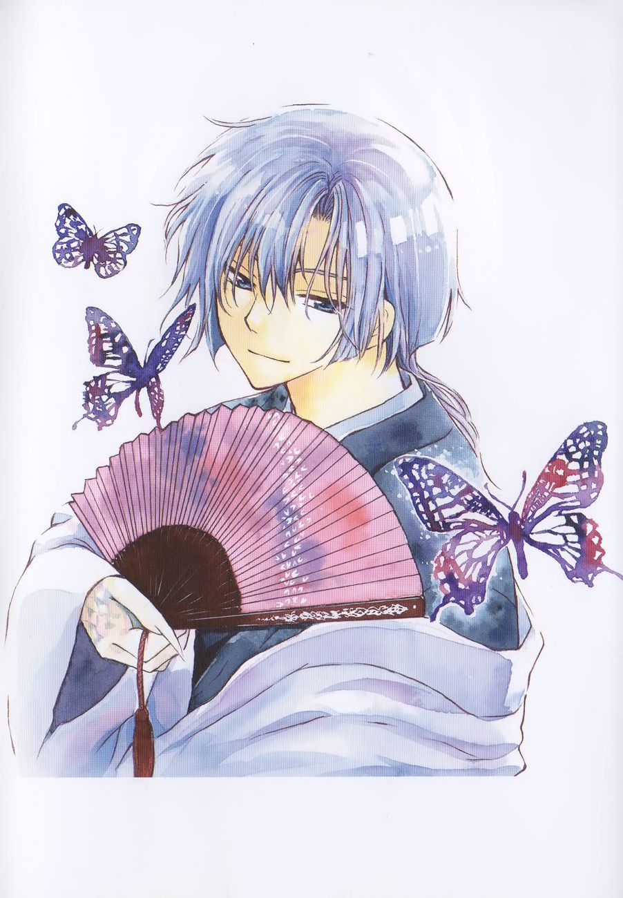 Read Akatsuki No Yona Es Manga Online
