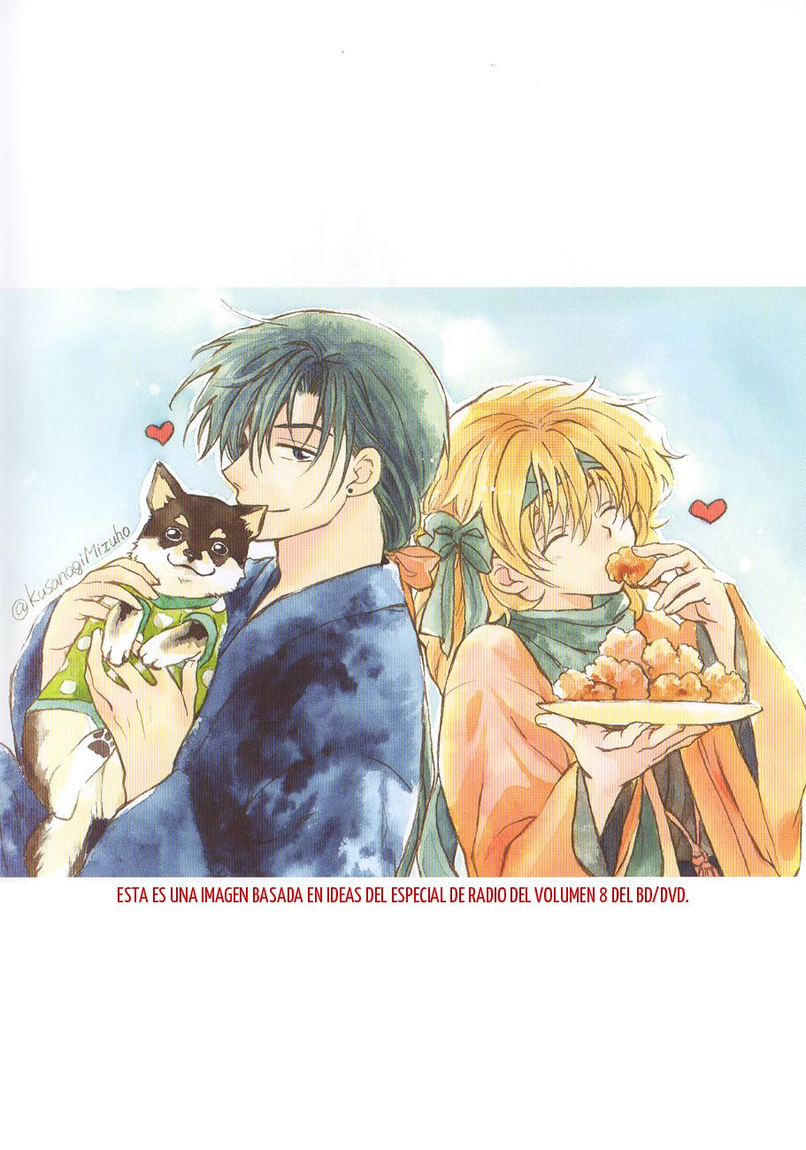 Read Akatsuki No Yona Es Manga Online